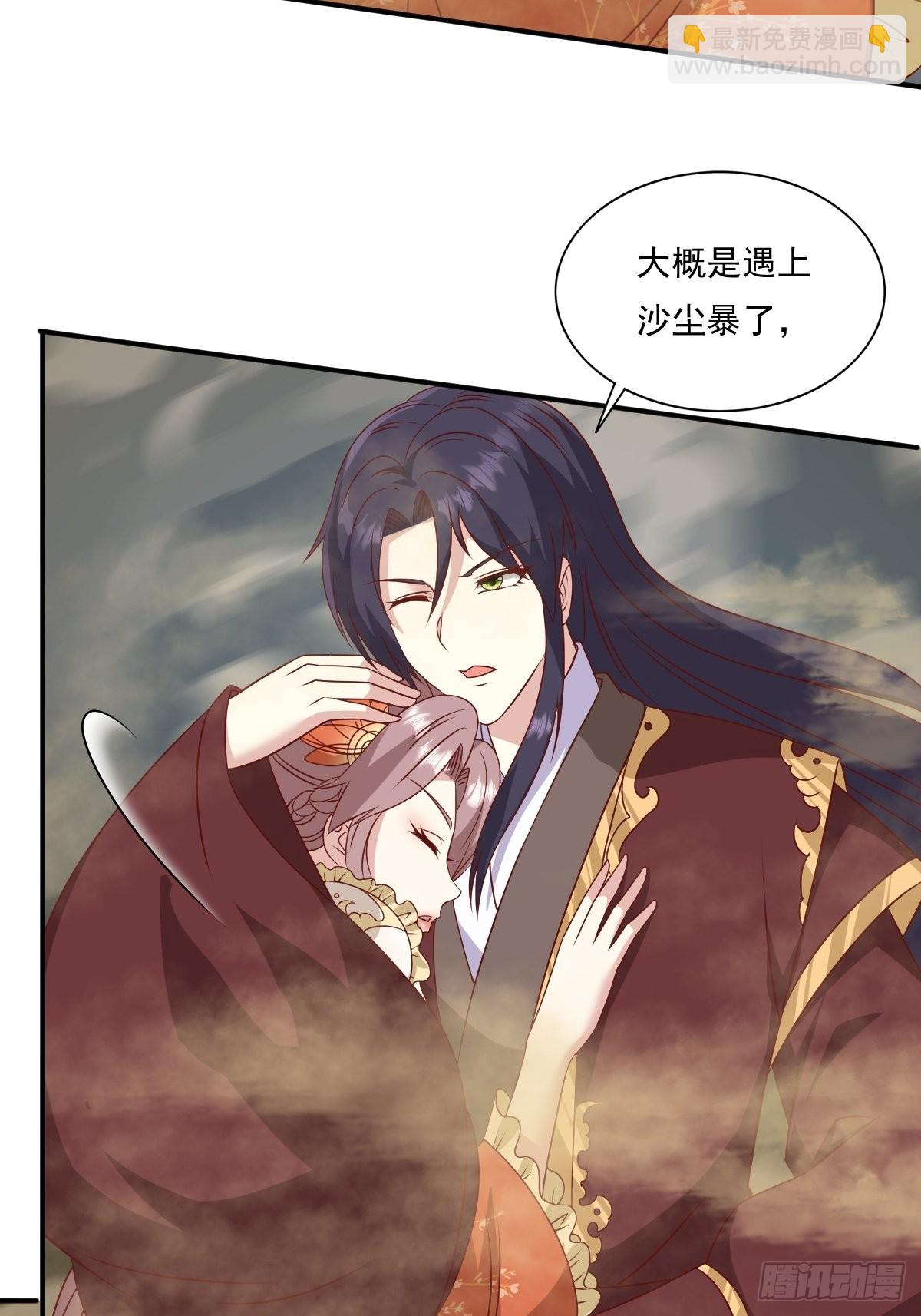 137 危机？28