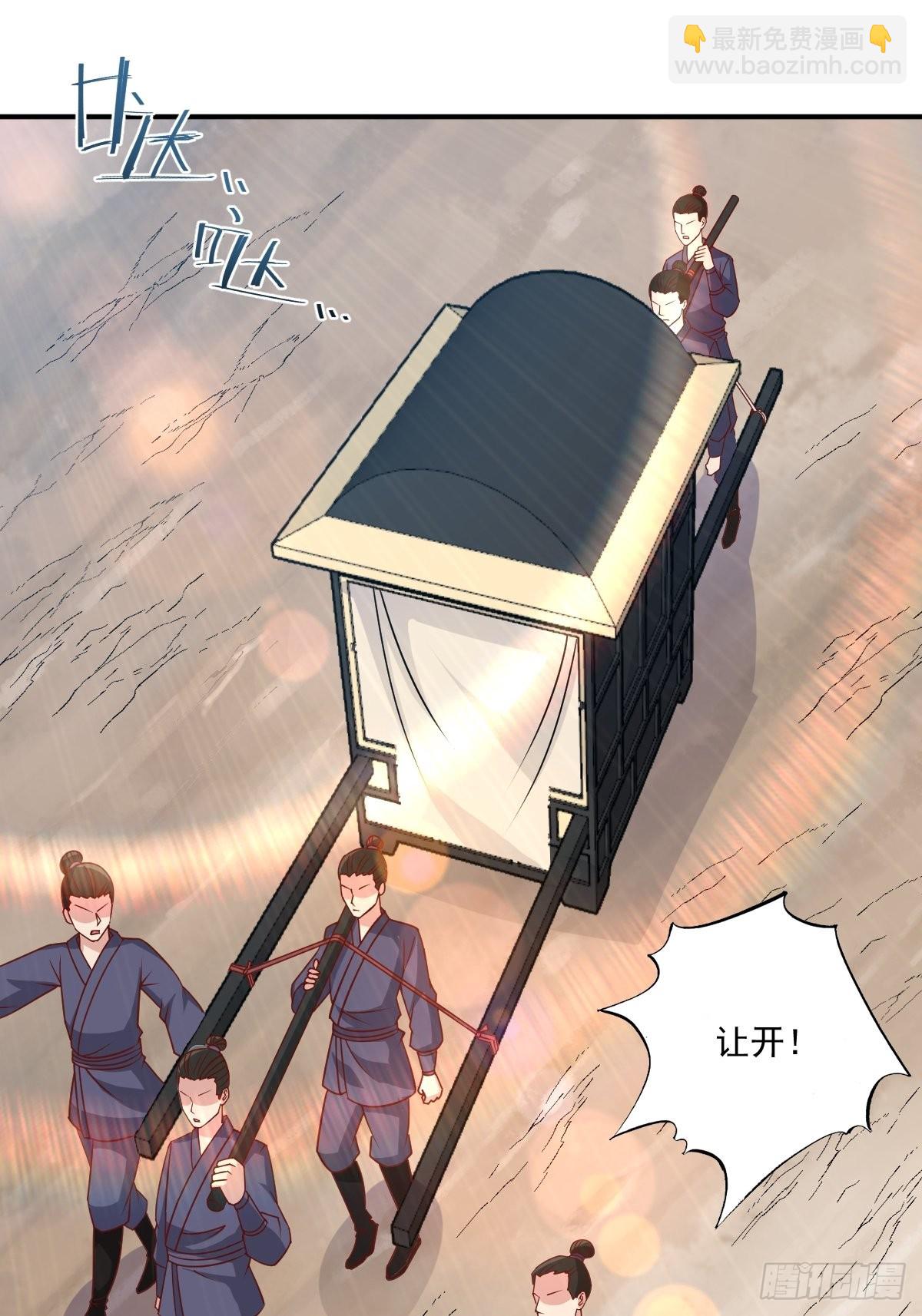 137 危机？36