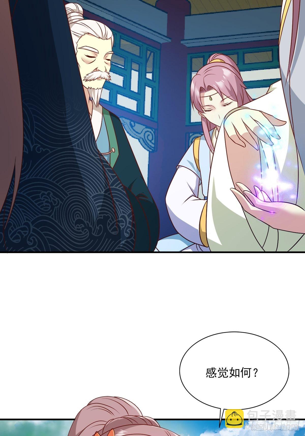 137 危机？4