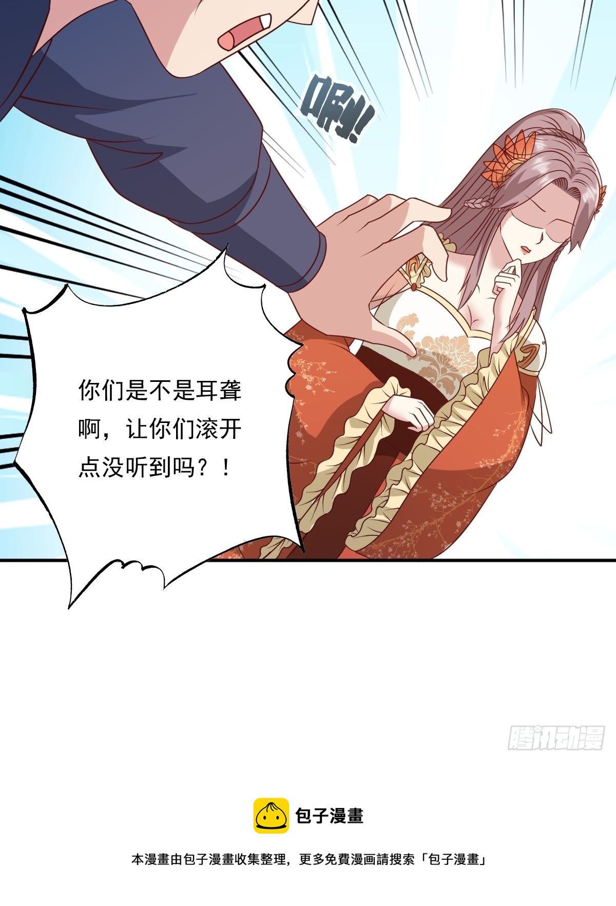 137 危机？40