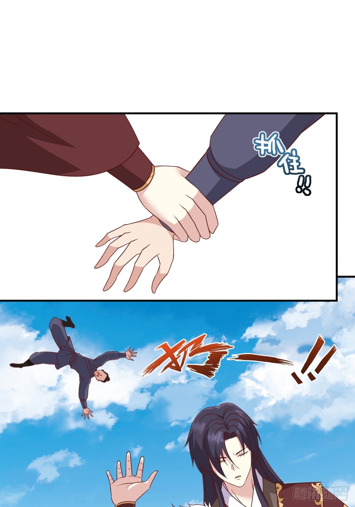 137 危机？41