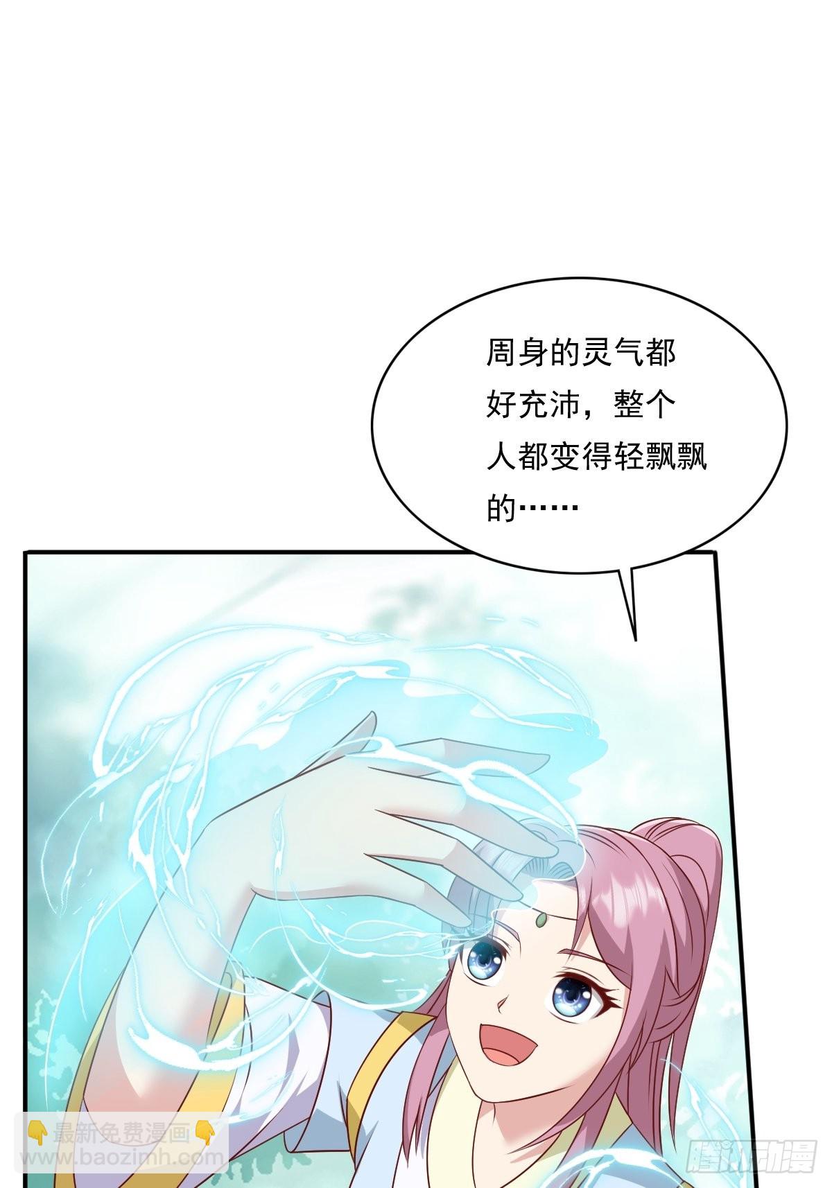 137 危机？6