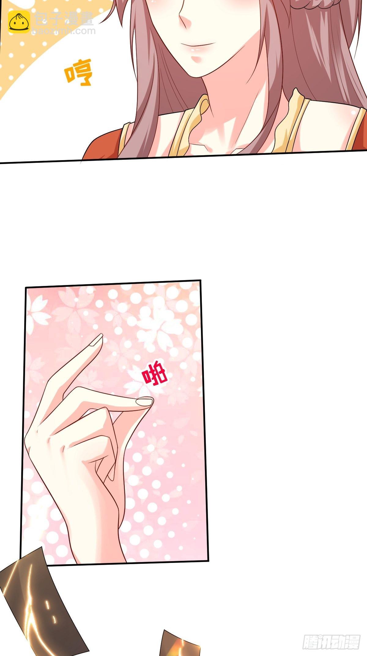140 千山派22