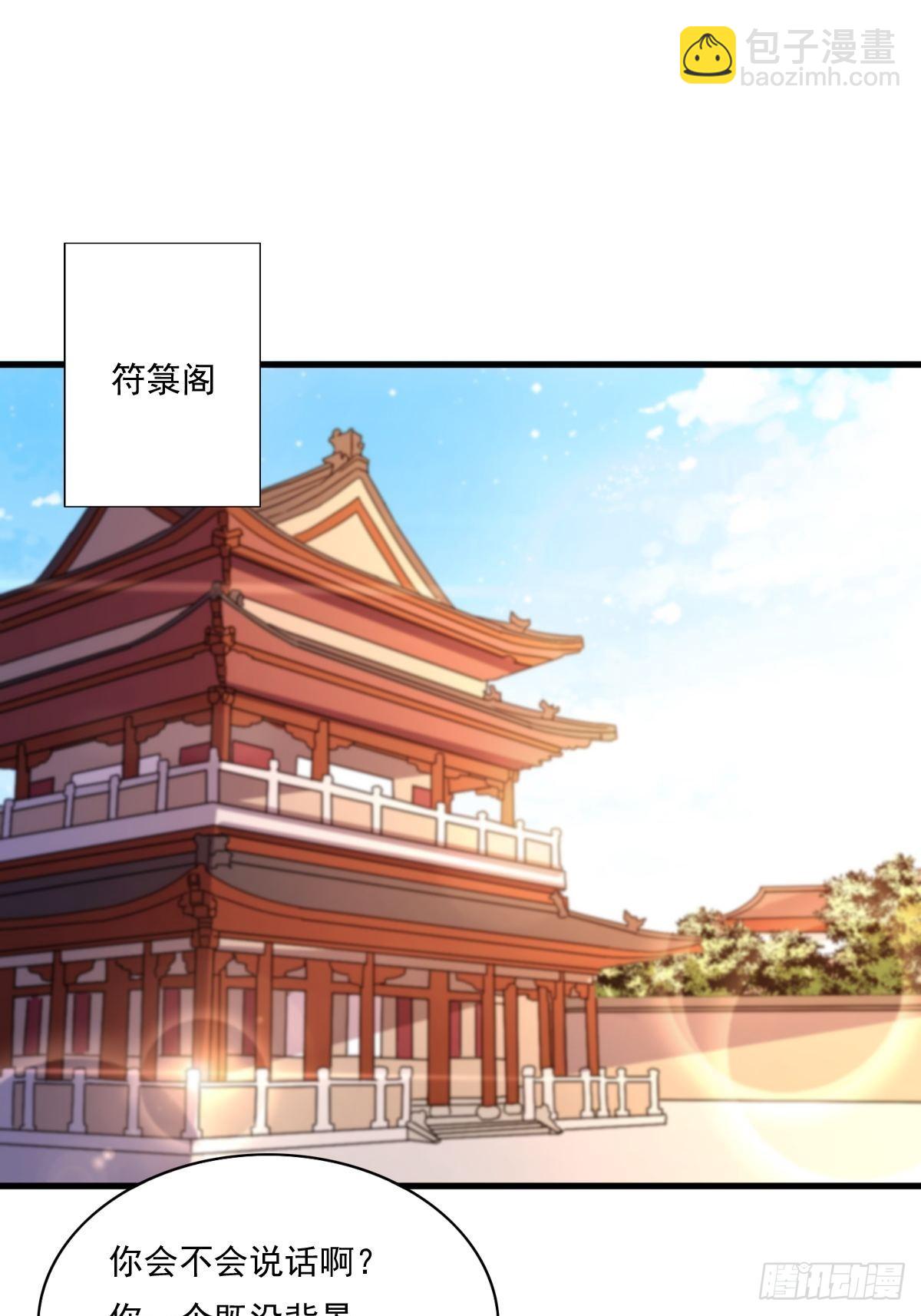 141 打赌？1