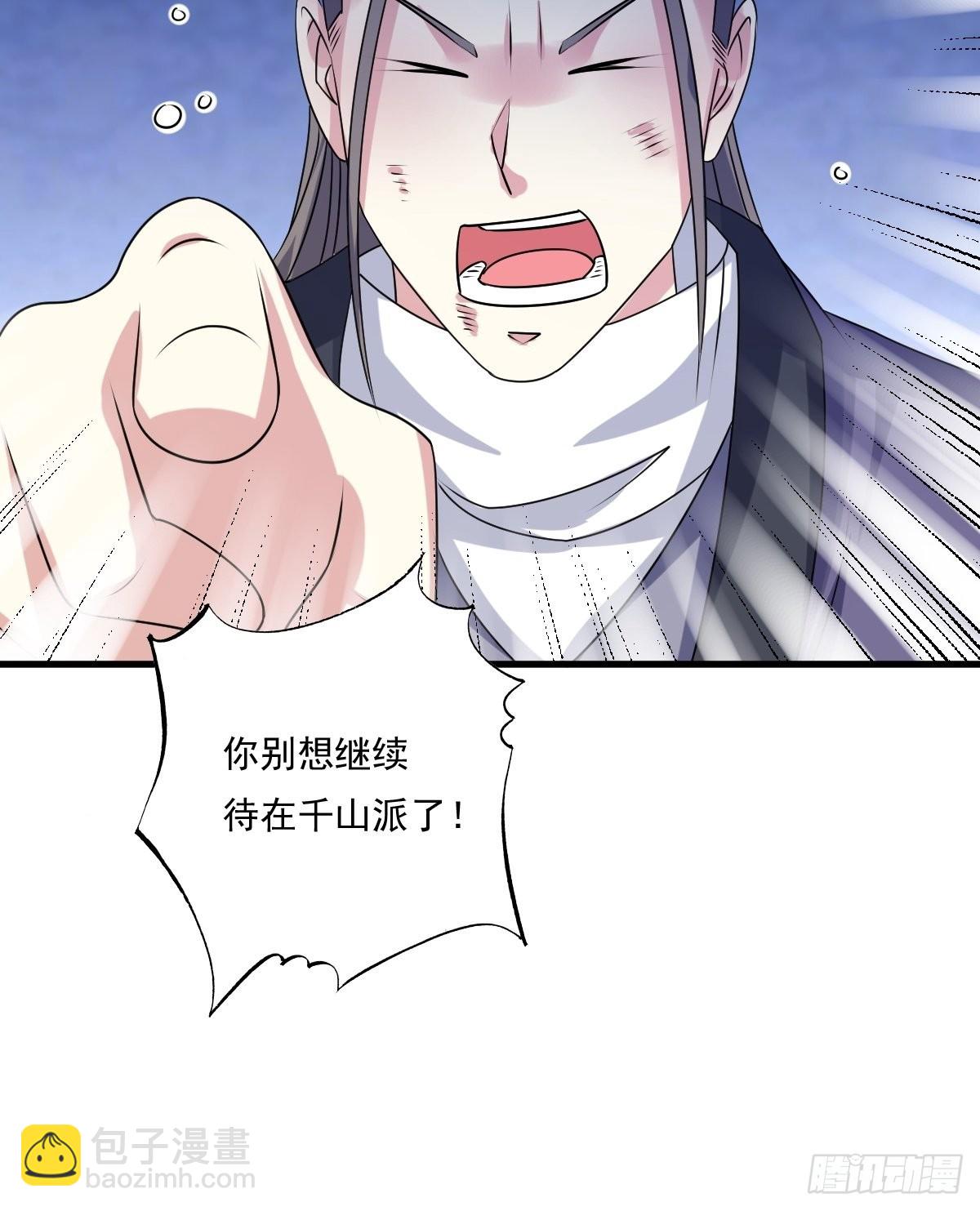 141 打赌？15