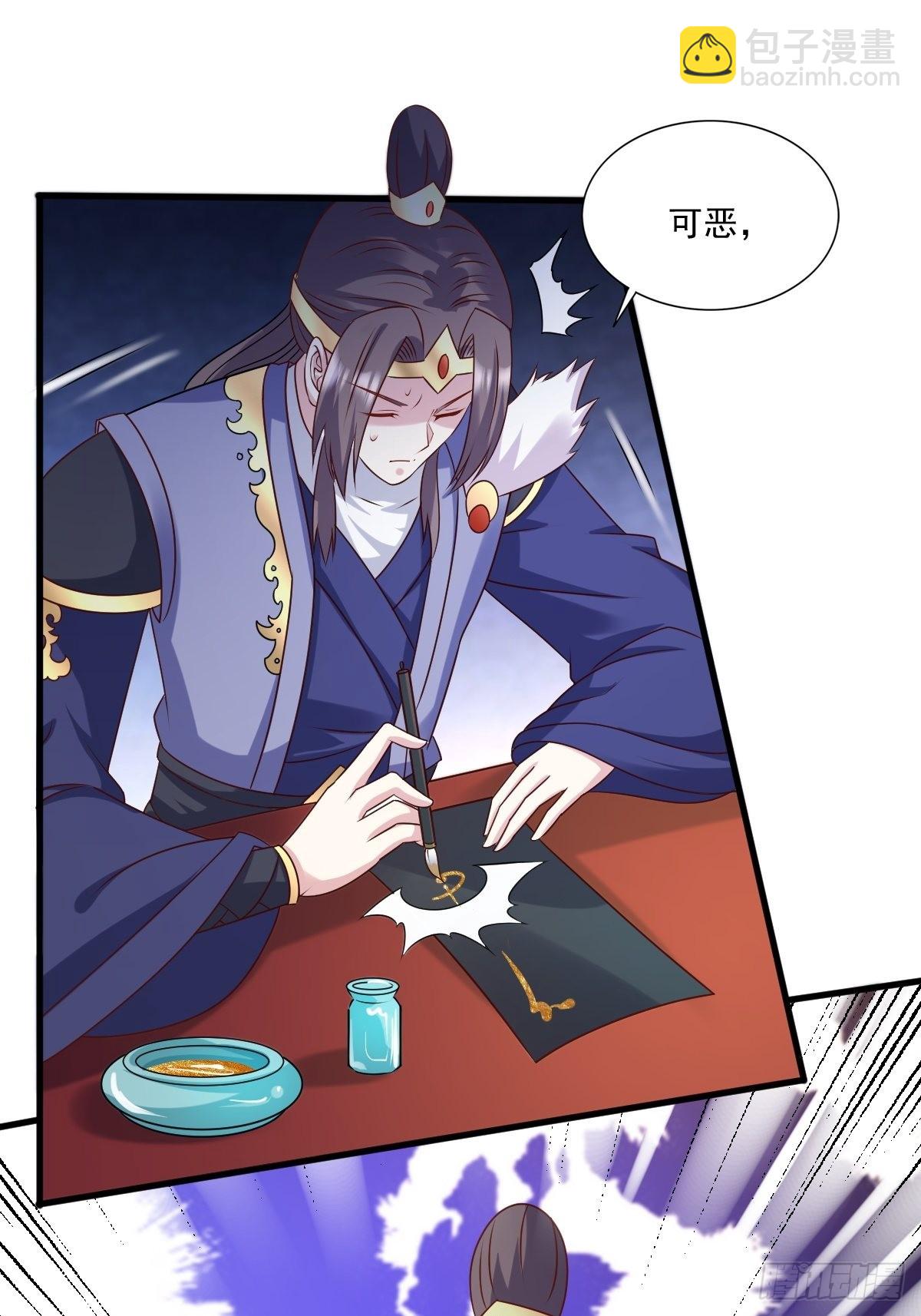 141 打赌？21
