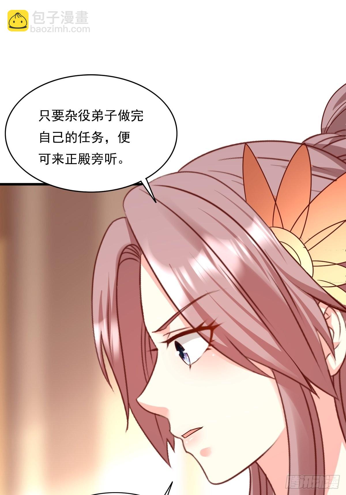 141 打赌？31