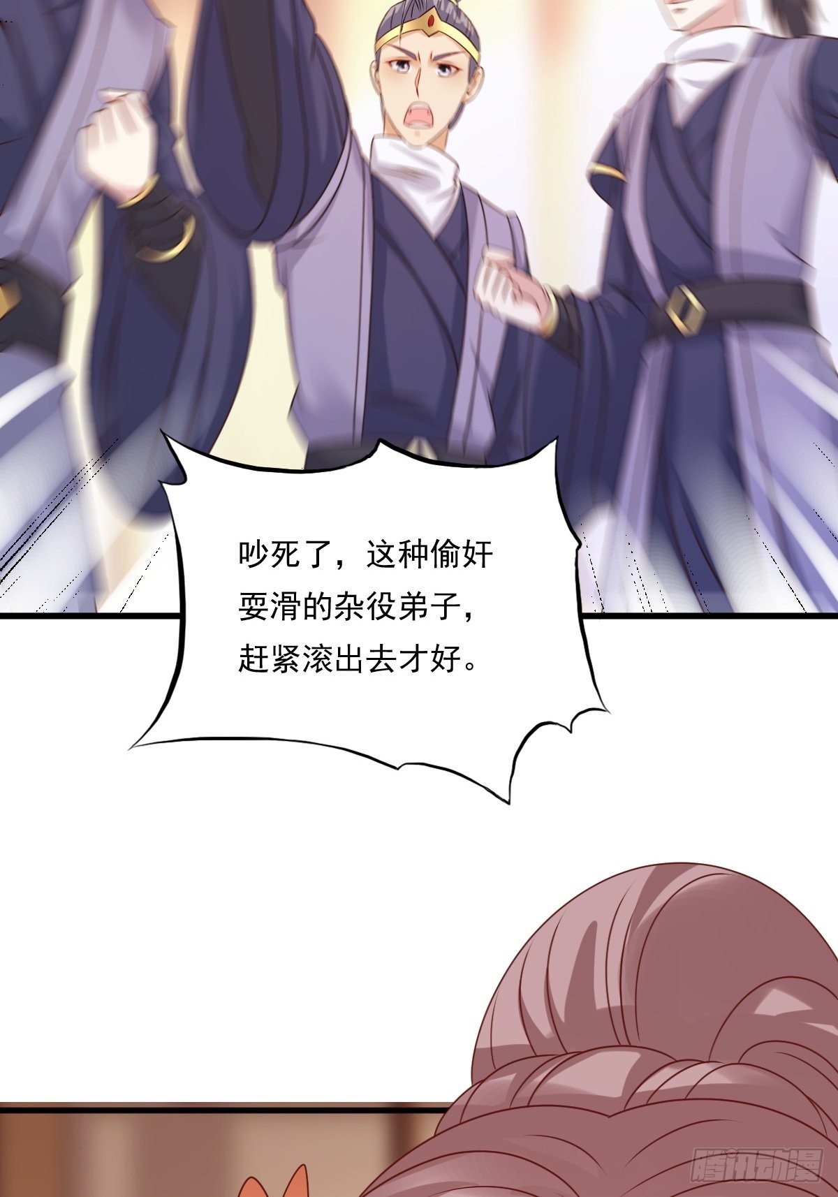141 打赌？34