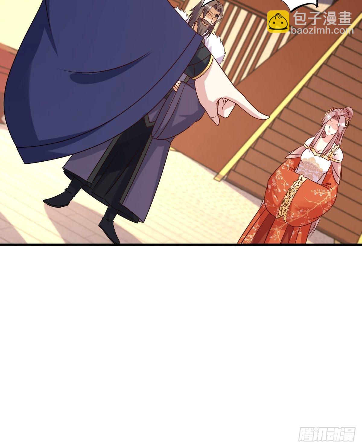 141 打赌？40