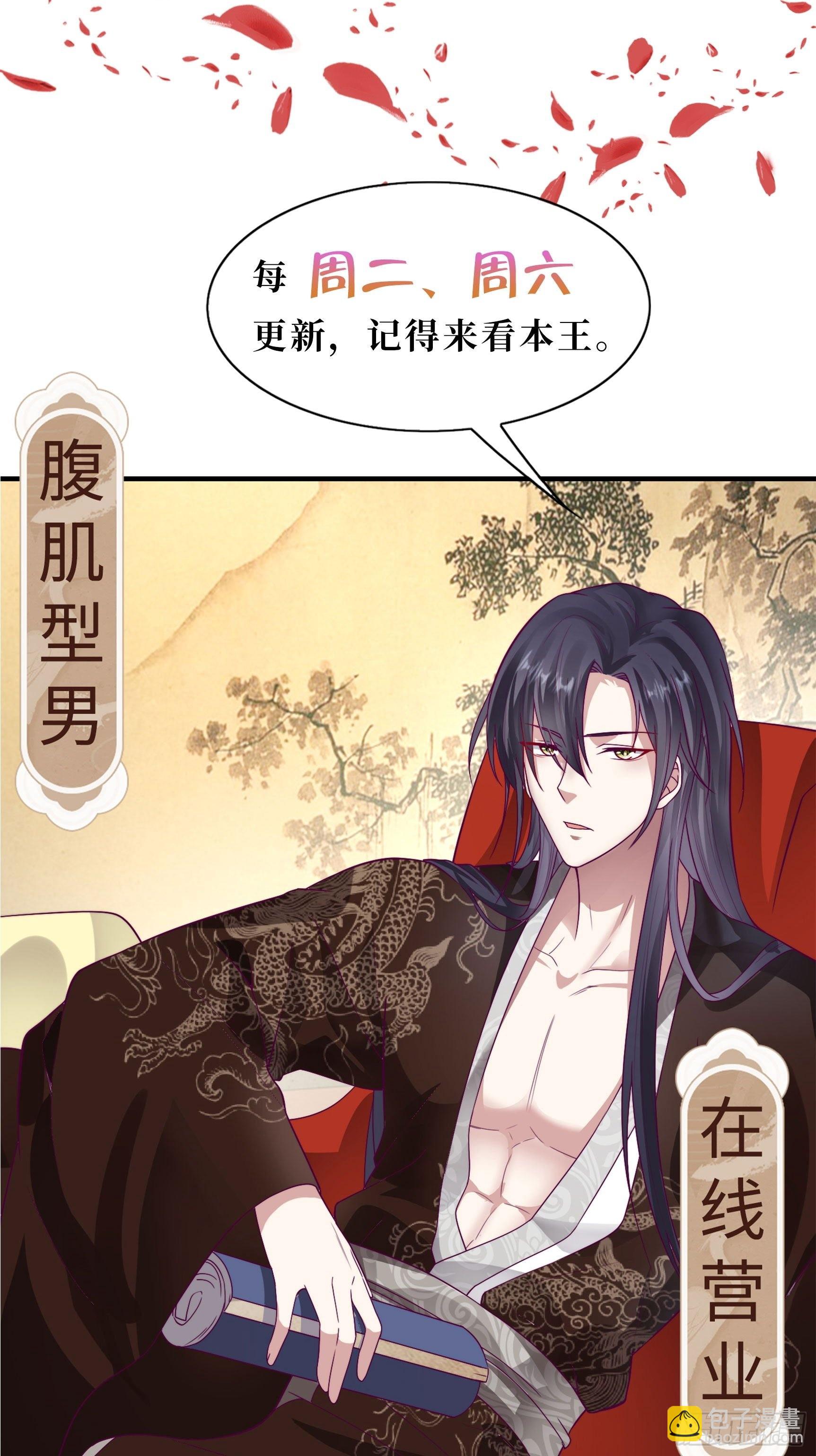 141 打赌？42
