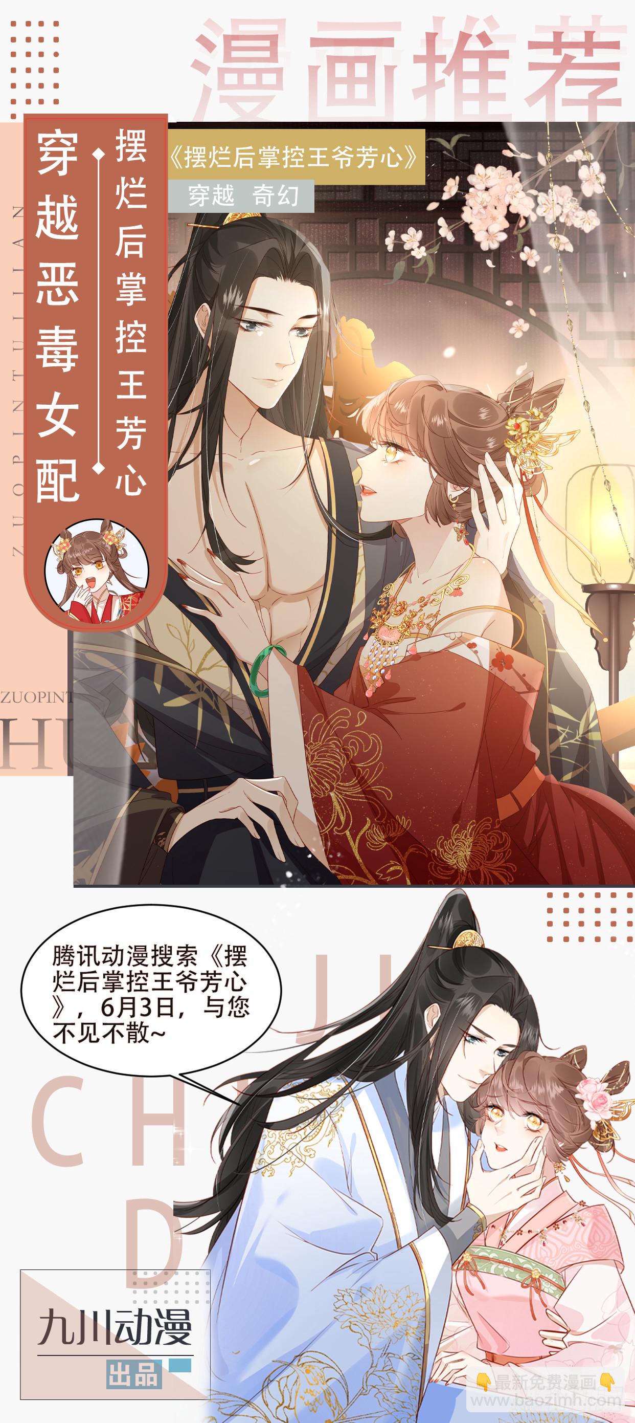 141 打赌？44