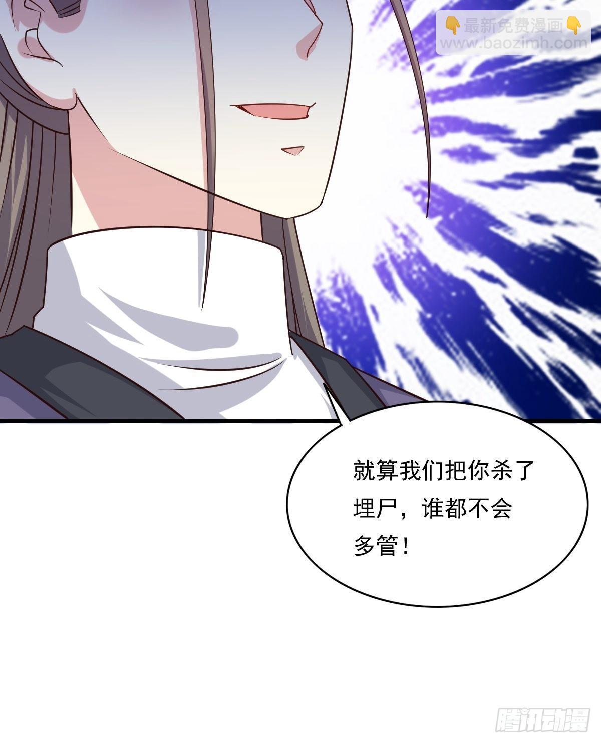 141 打赌？5