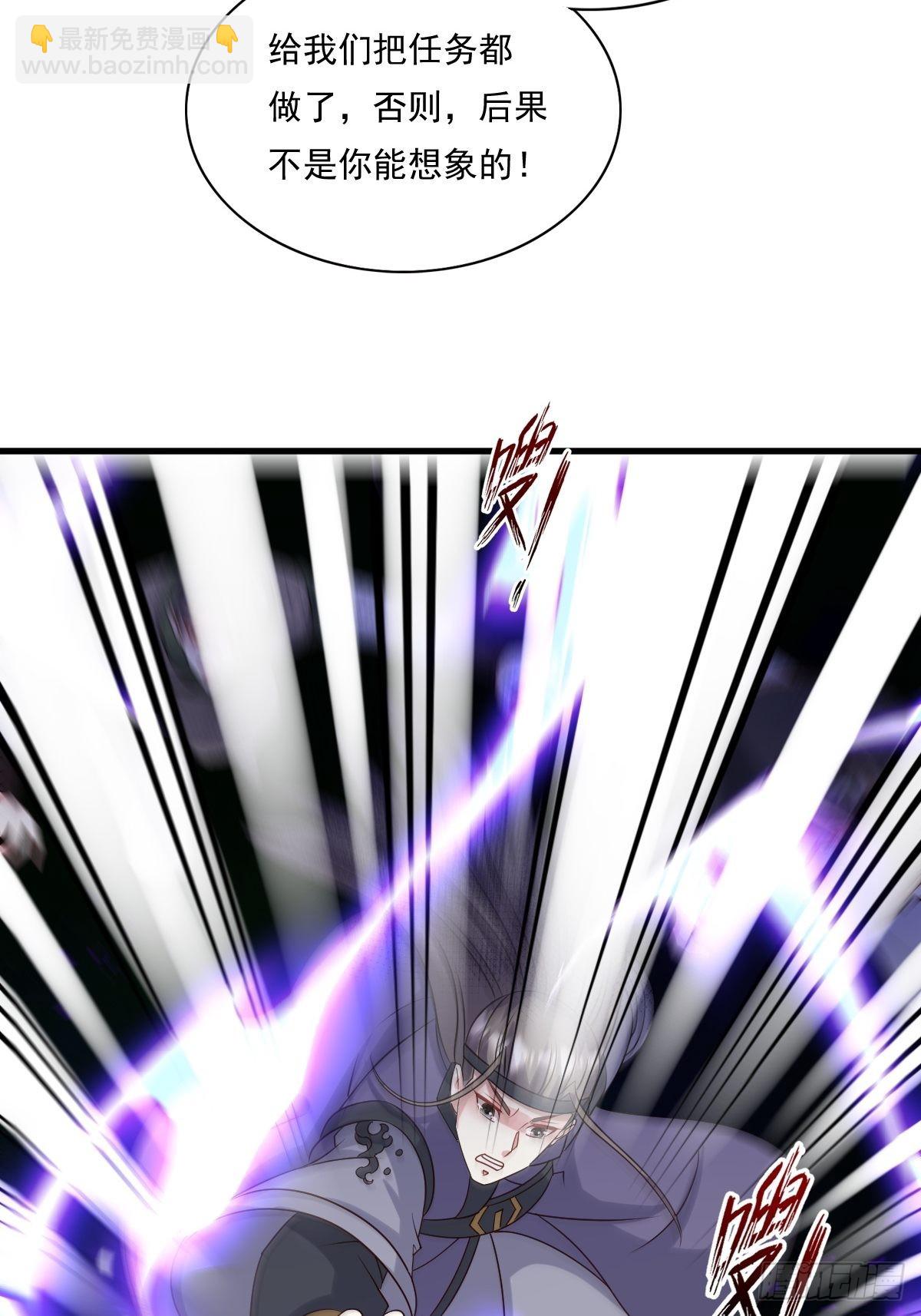 141 打赌？8