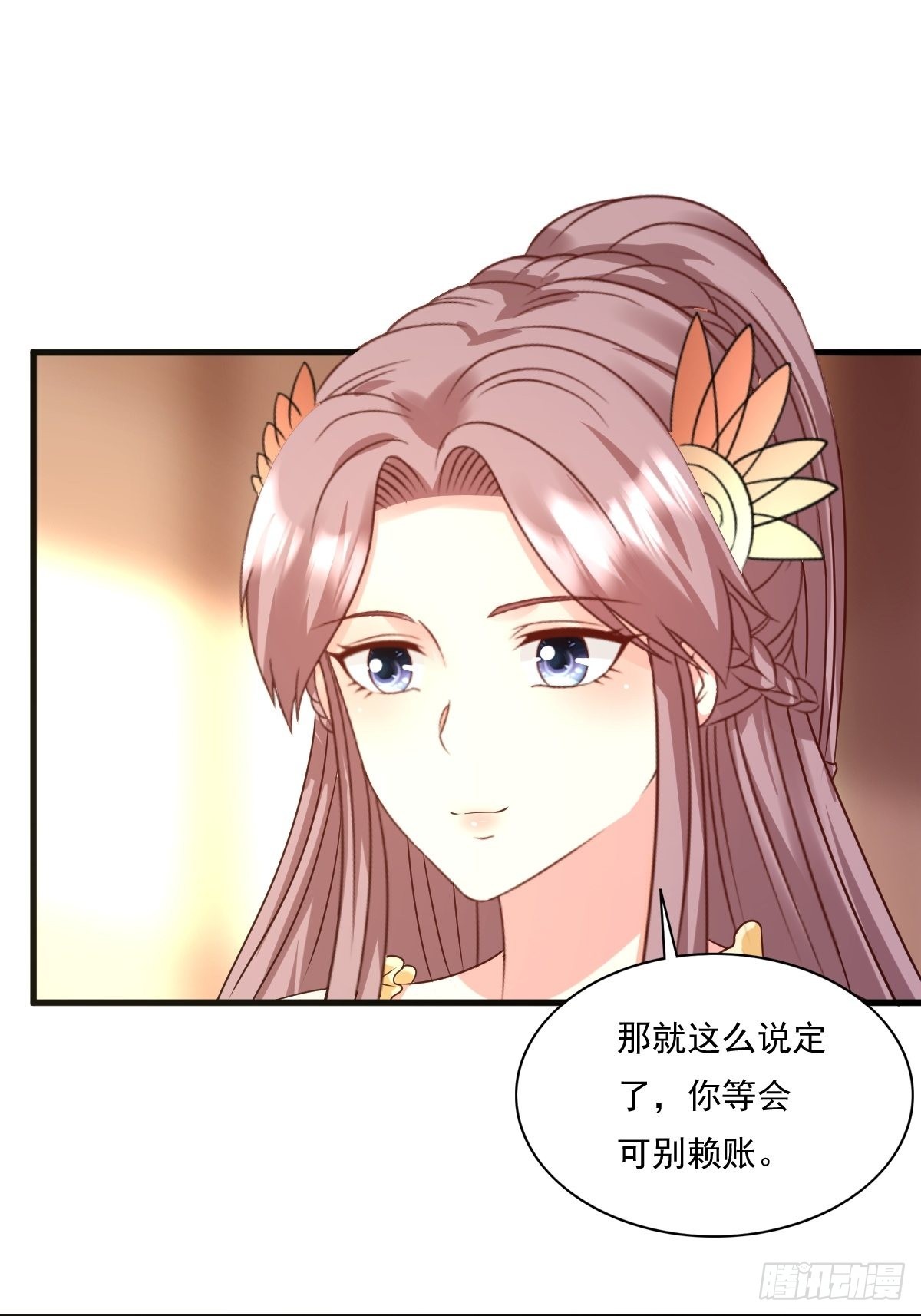 142 一鸣惊人1