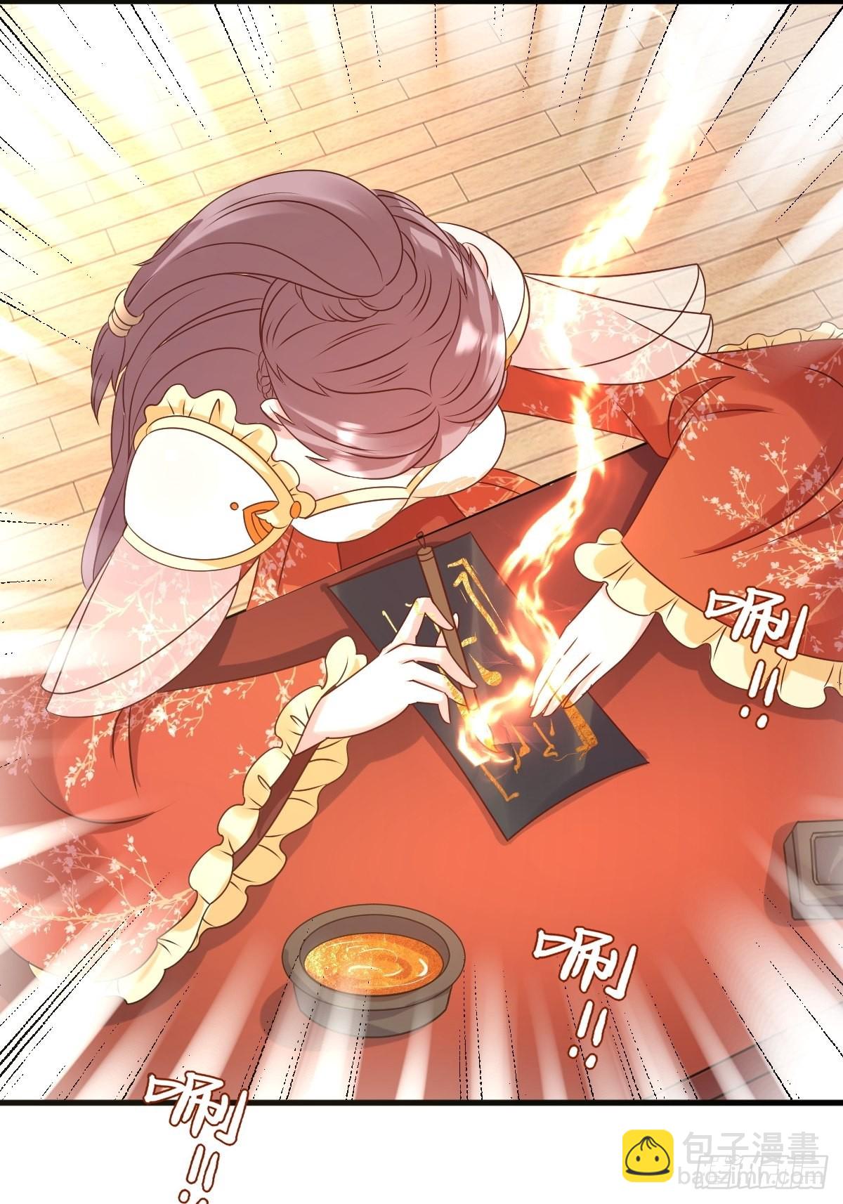 142 一鸣惊人2
