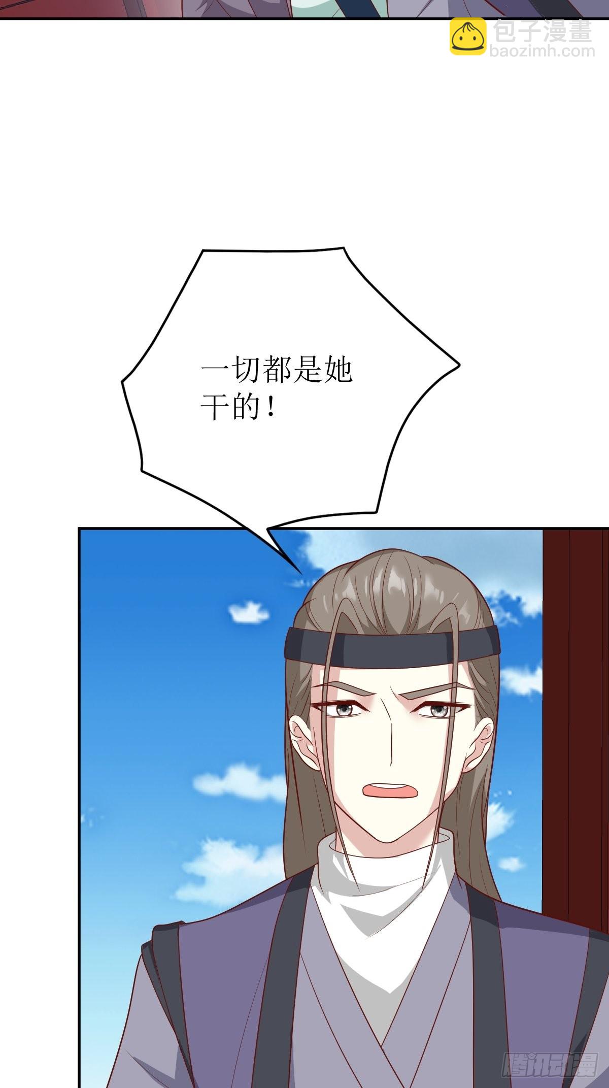 142 一鸣惊人28