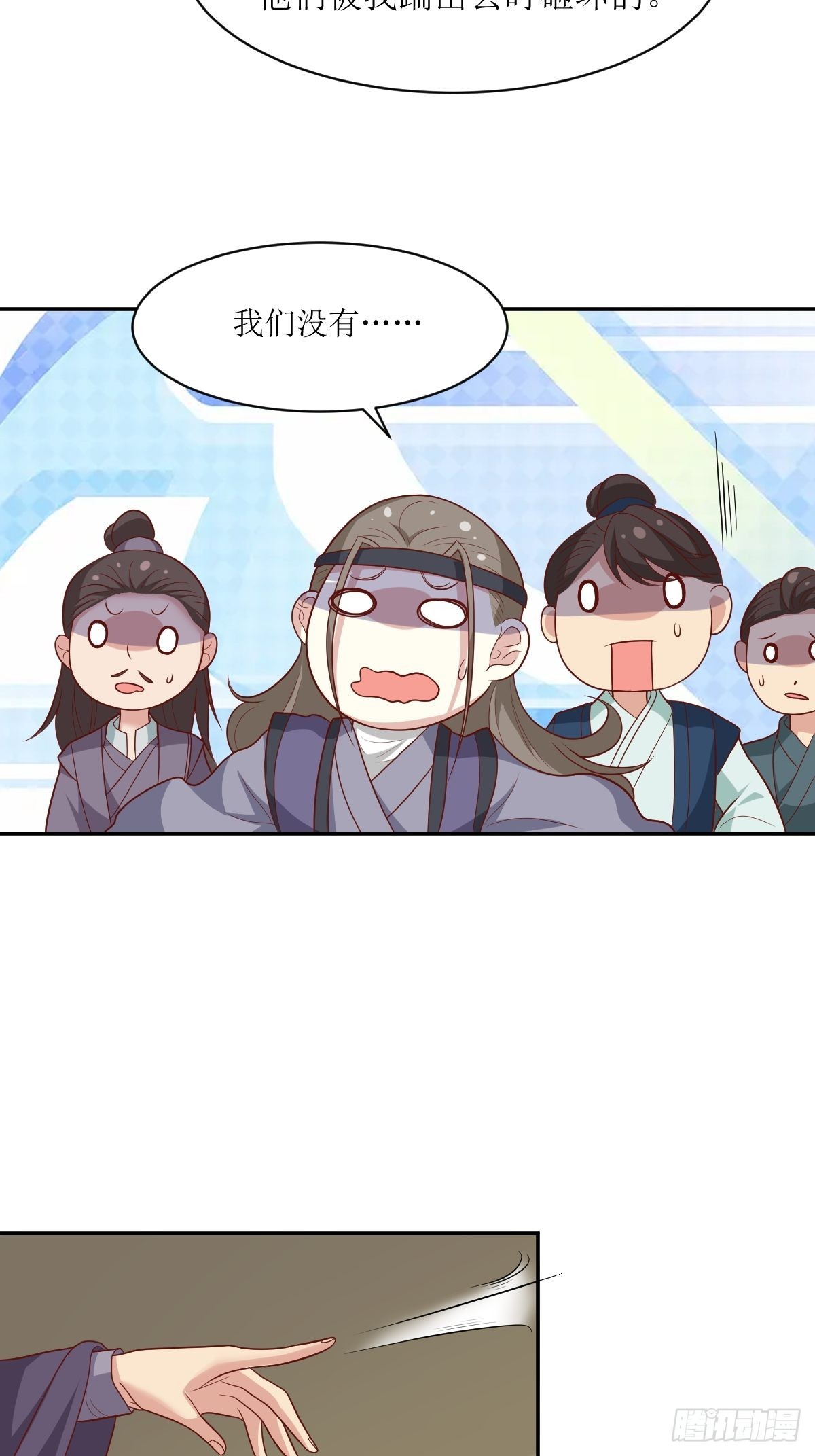 142 一鸣惊人30