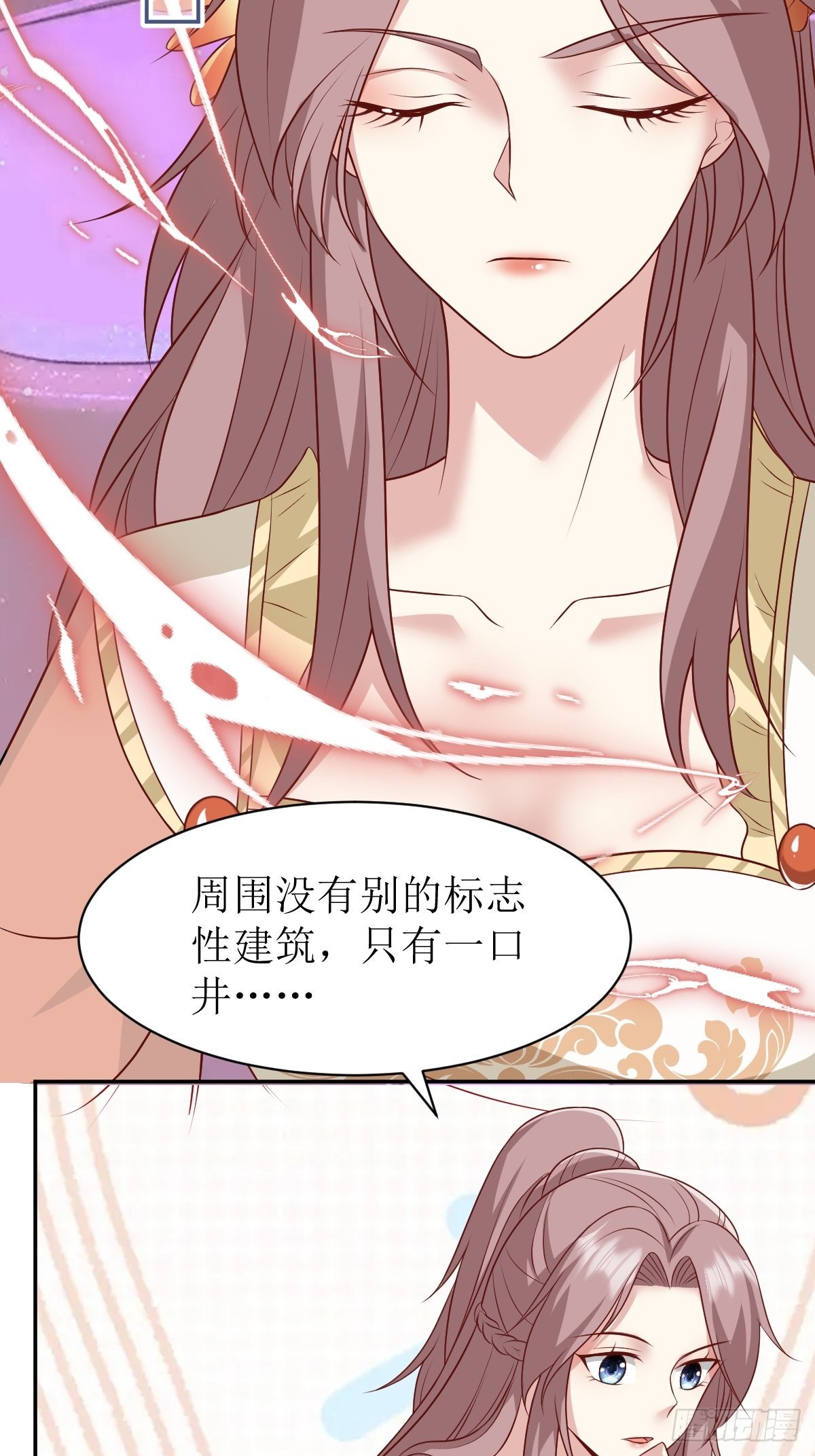 142 一鸣惊人37