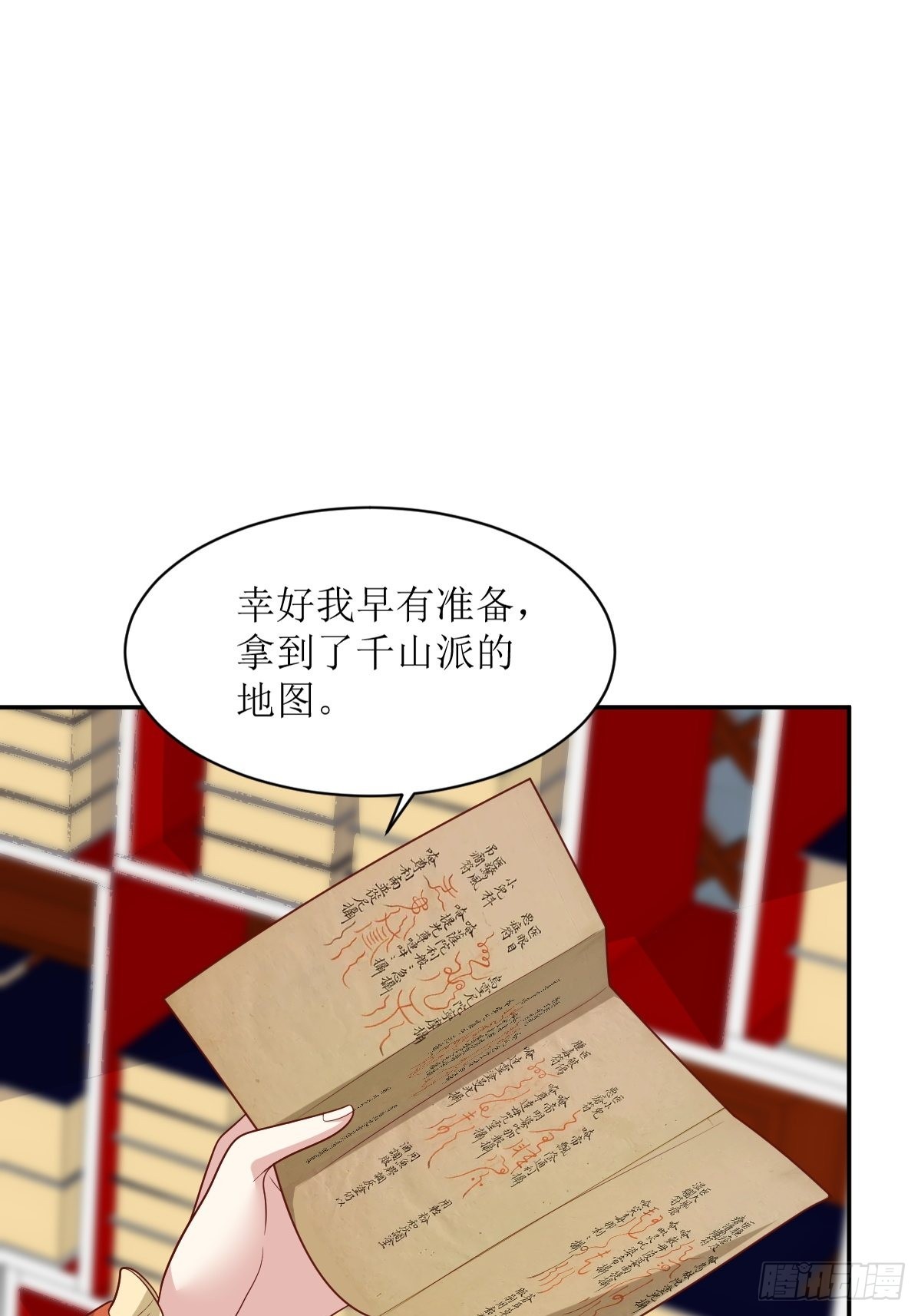 142 一鸣惊人39