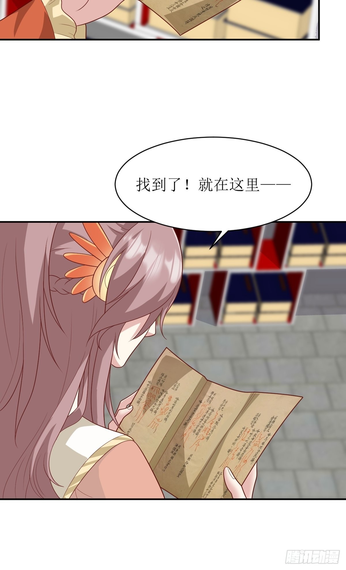 142 一鸣惊人40
