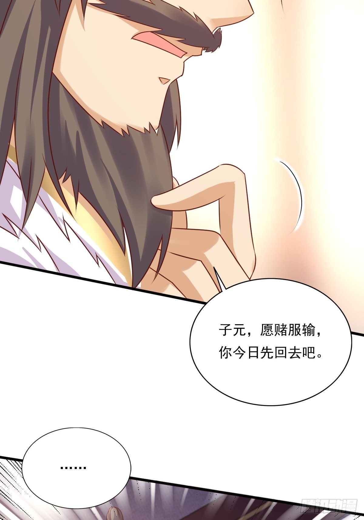 142 一鸣惊人9