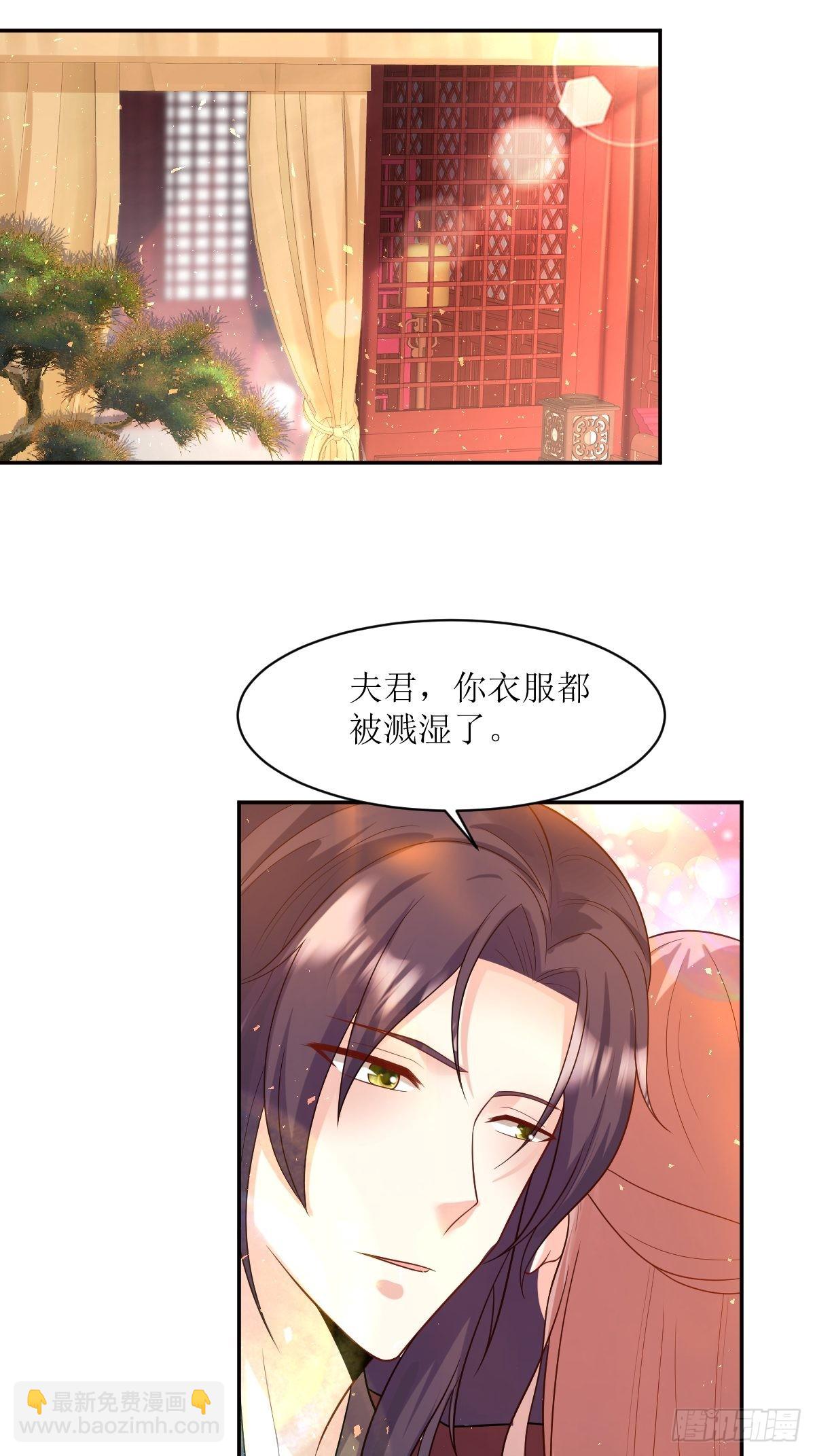 144 苦心钻研8