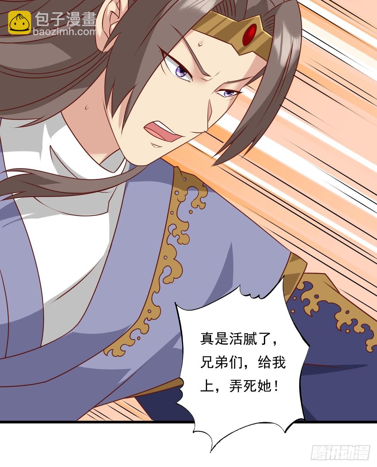 145 炼魂灯10