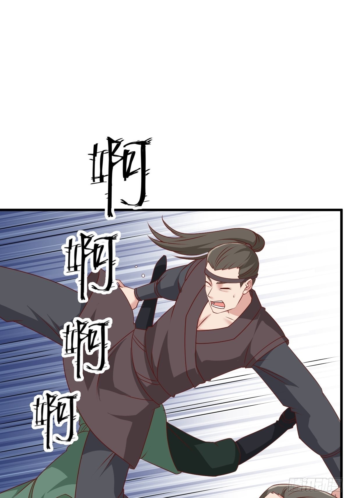 145 炼魂灯16
