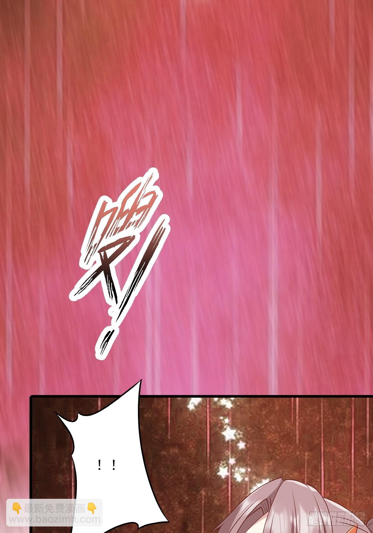 145 炼魂灯39