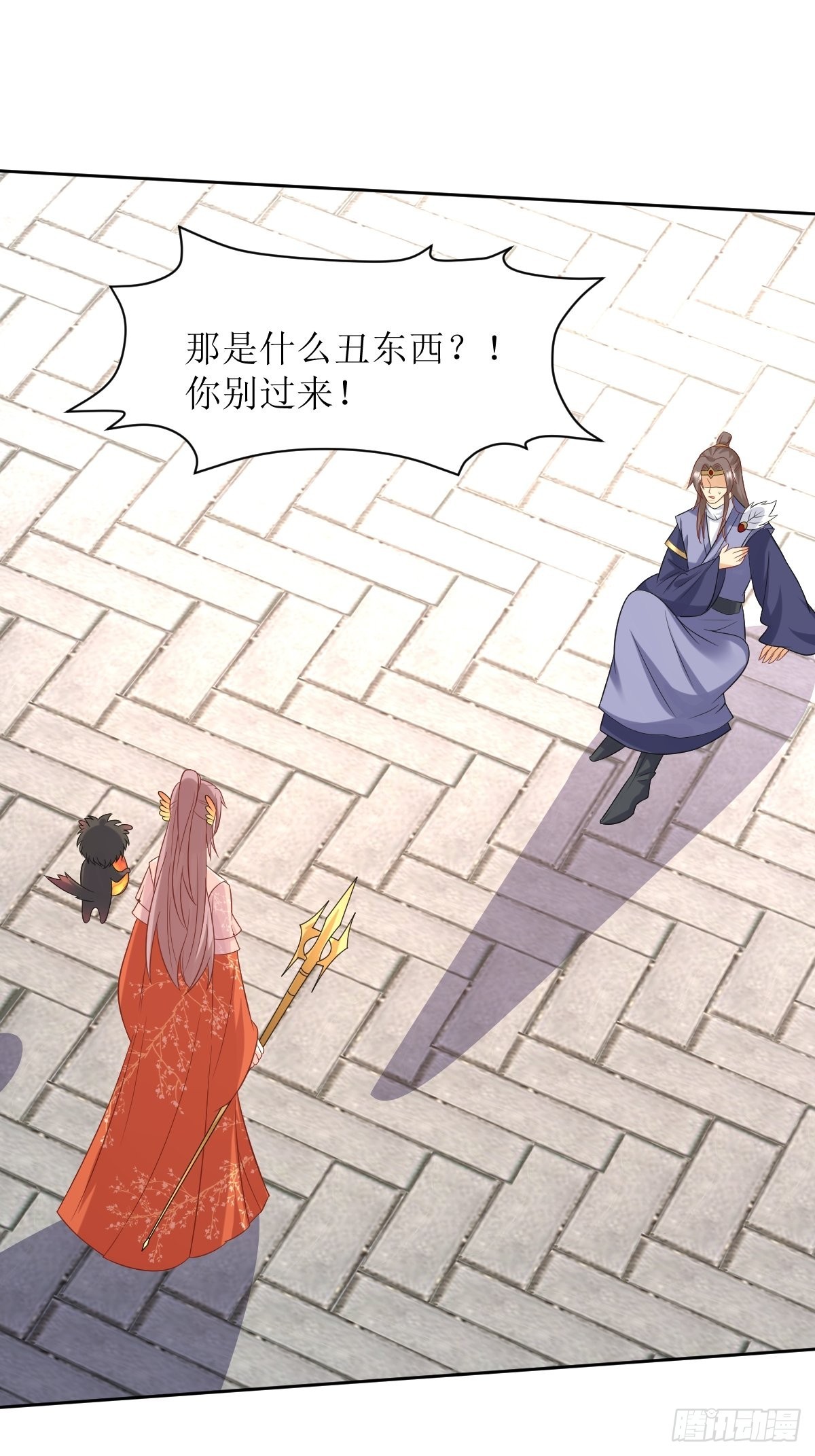 146 反杀10