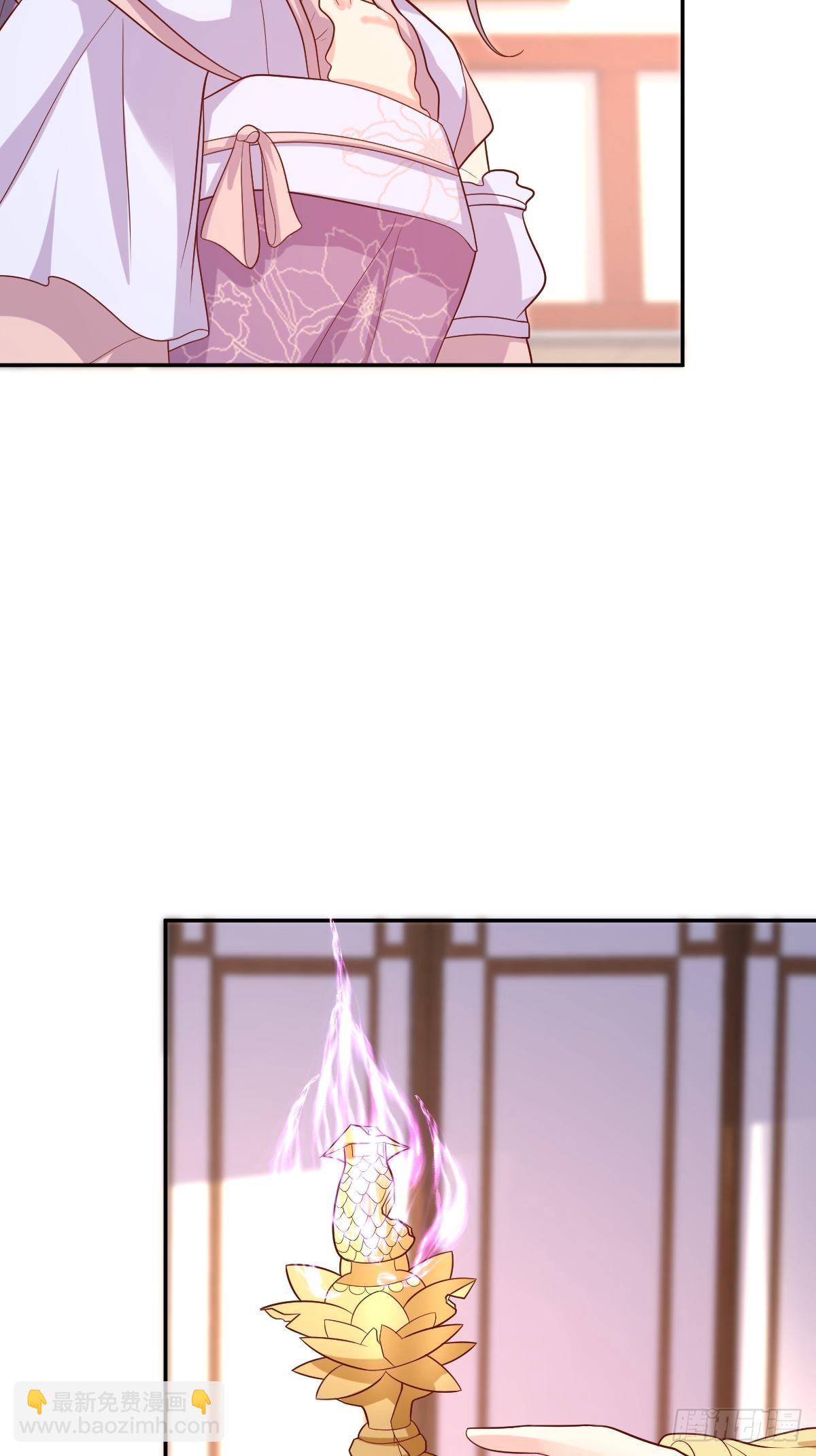 146 反杀21