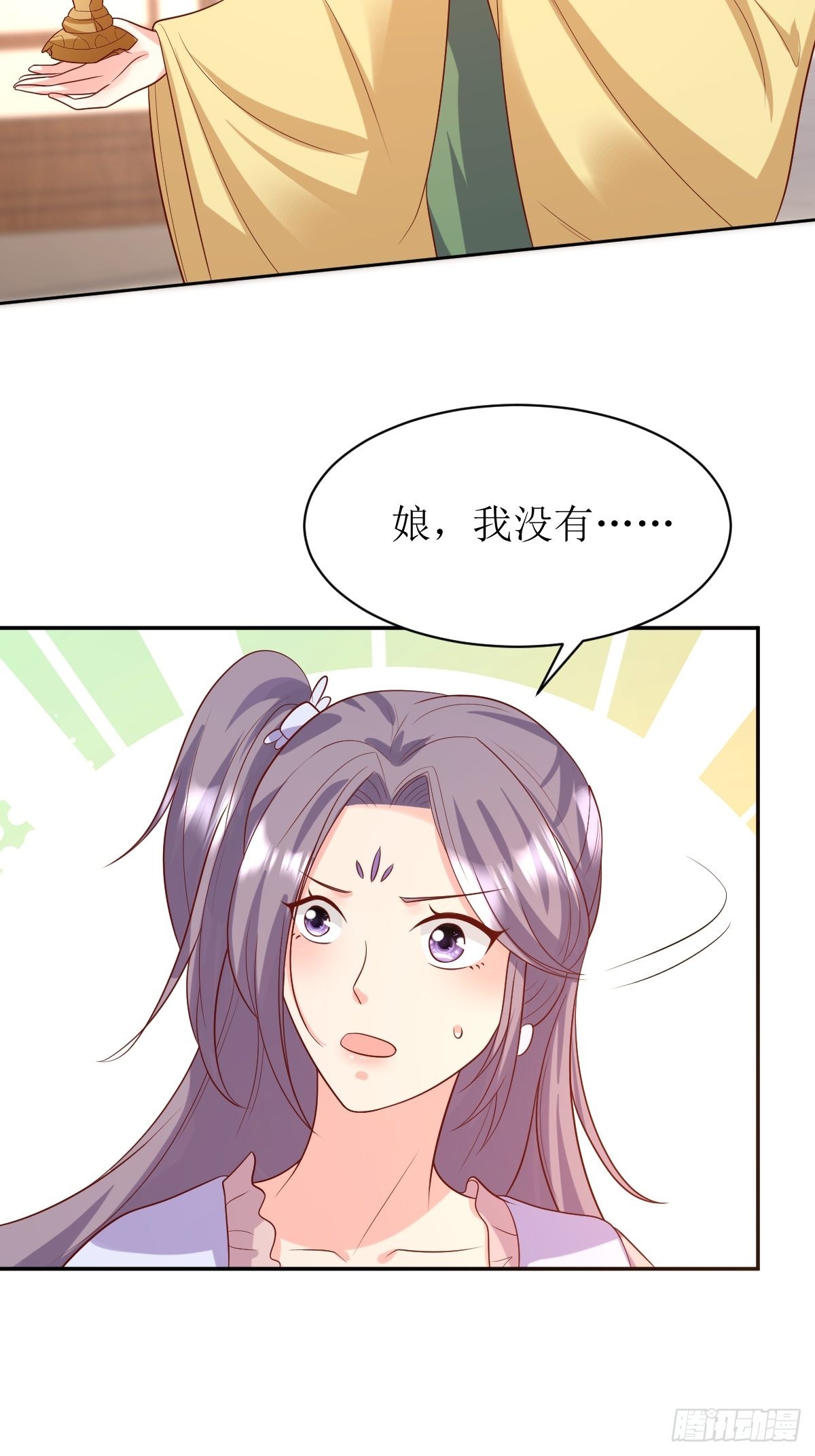 146 反杀23