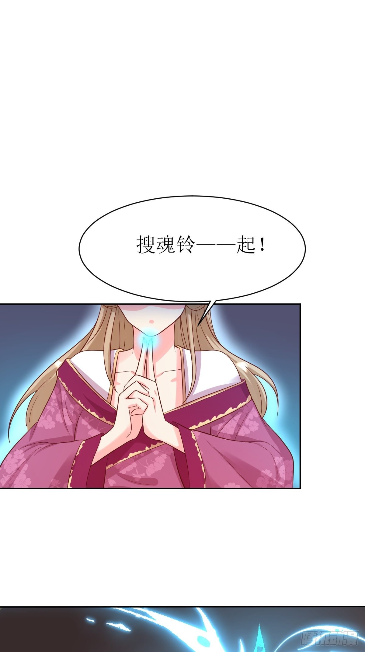 146 反杀25