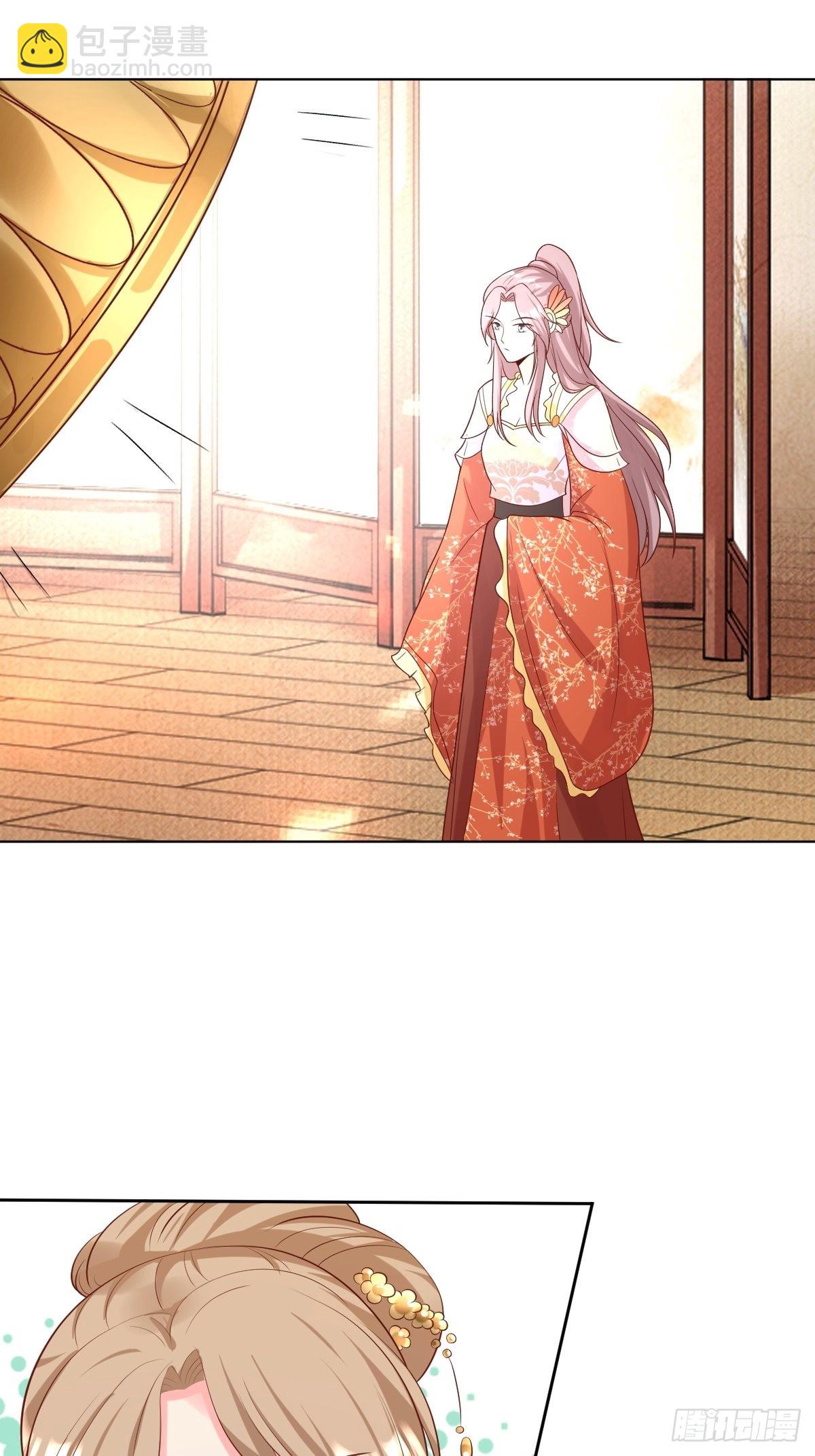 146 反杀27