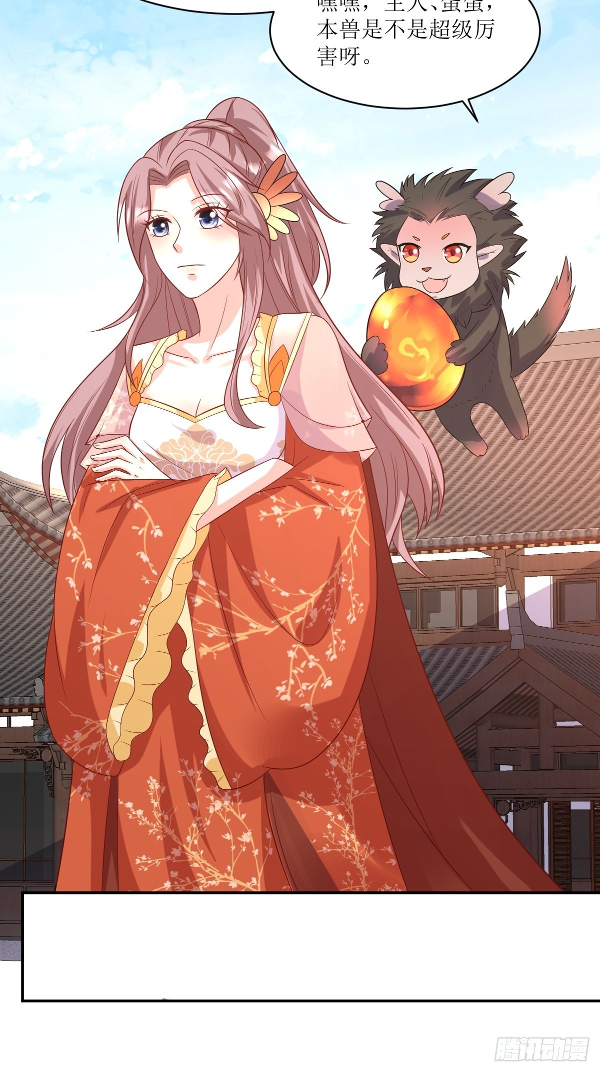 146 反杀9
