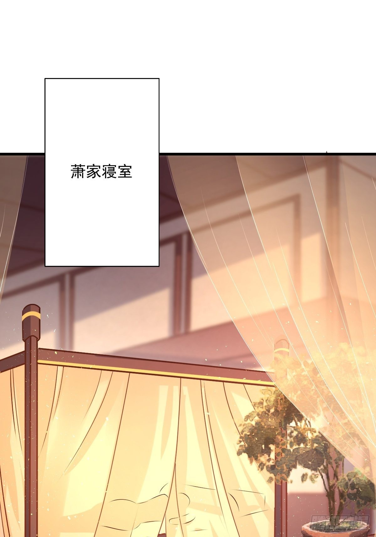 147 收徒？1