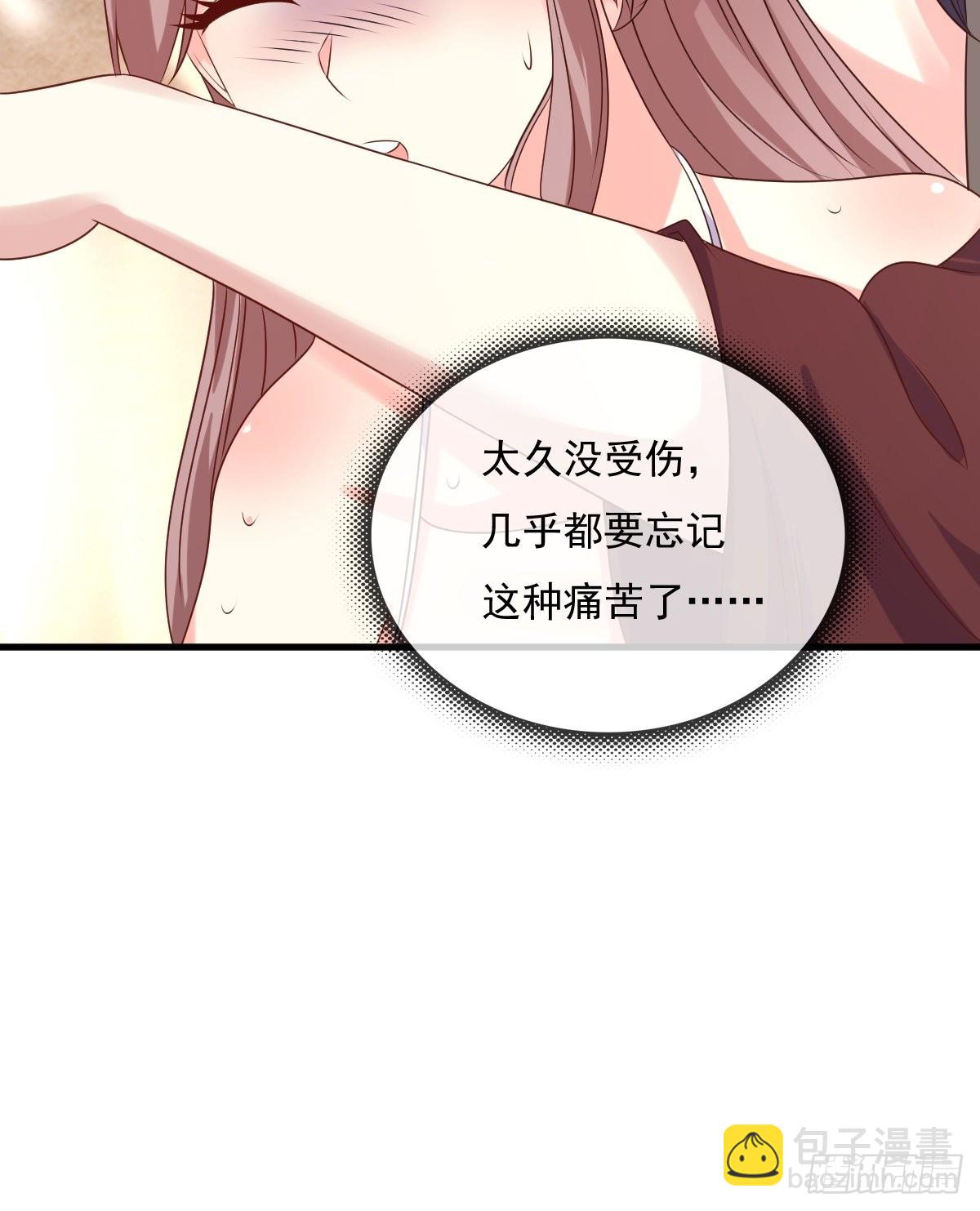 147 收徒？10