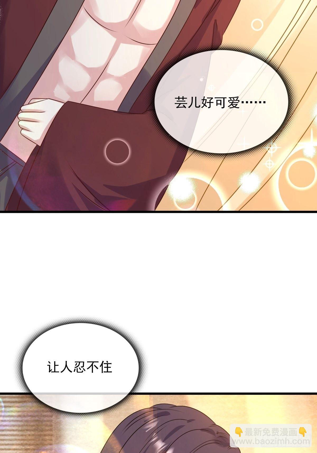 147 收徒？14