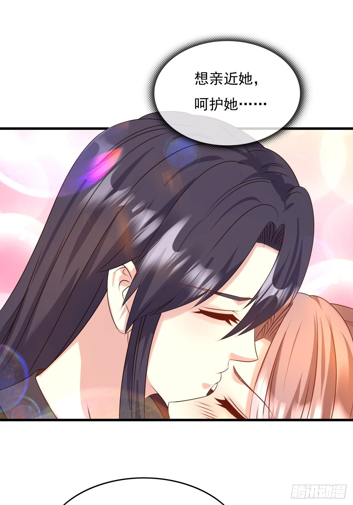 147 收徒？16