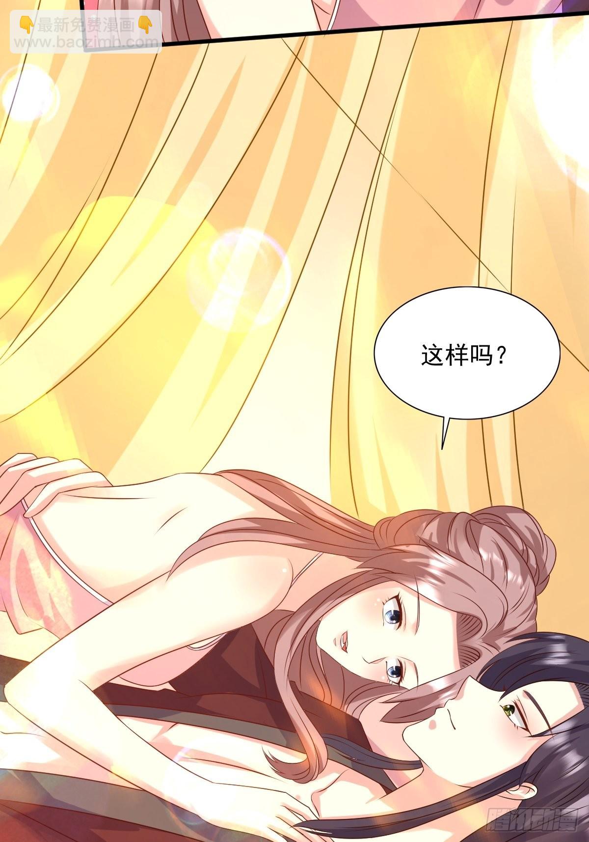 147 收徒？18