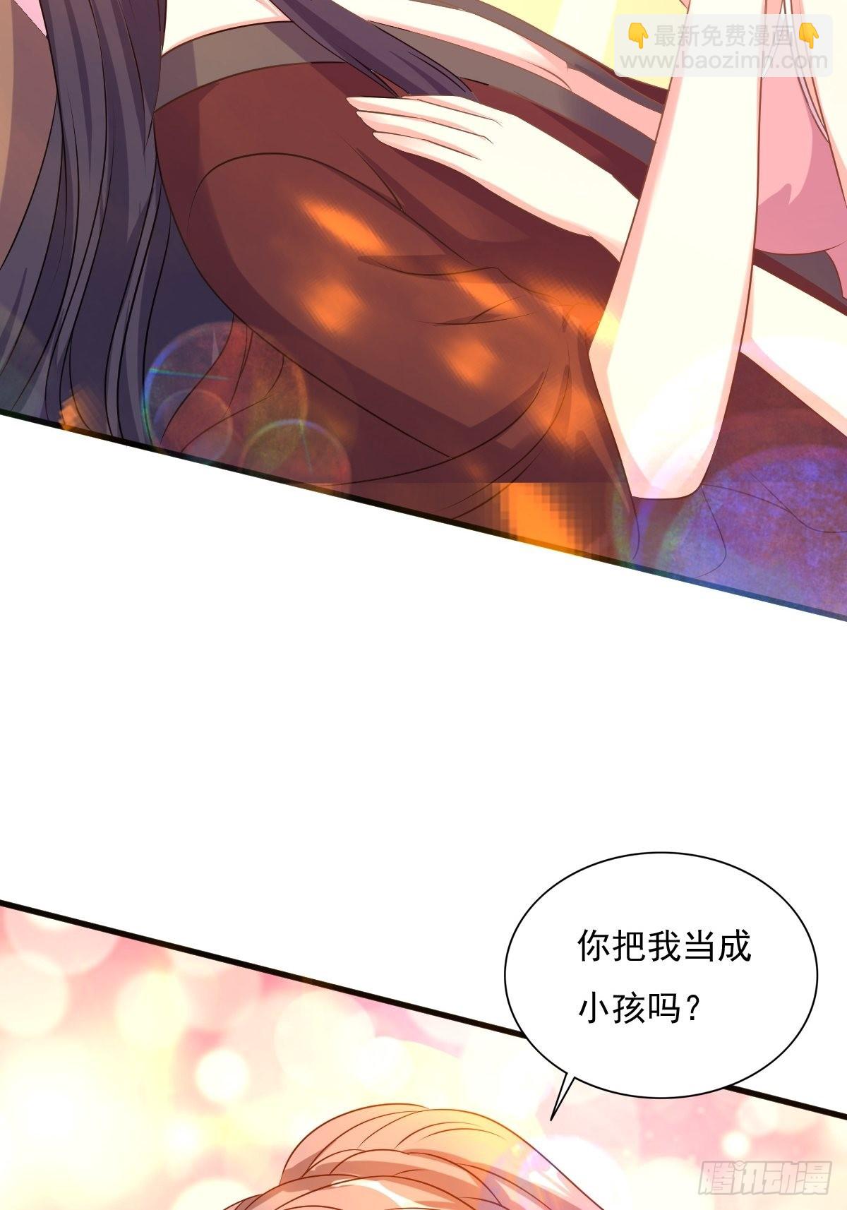 147 收徒？24