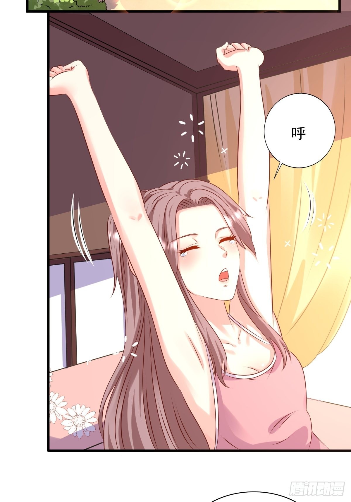 147 收徒？29