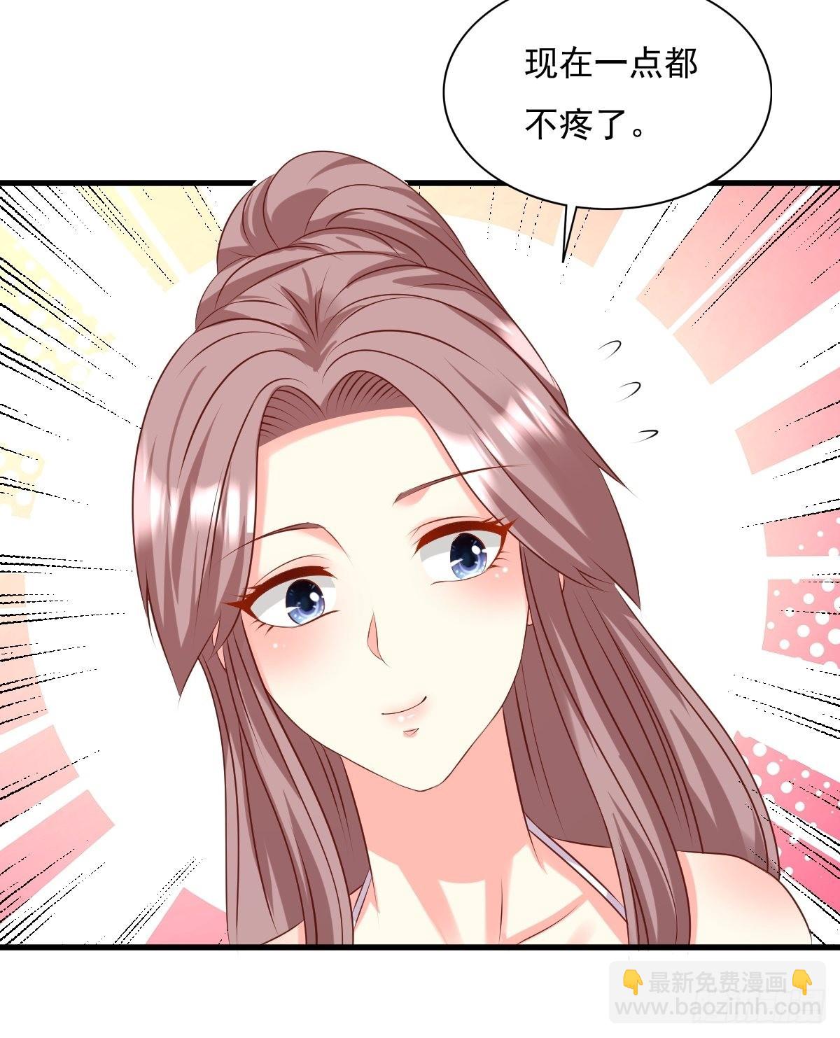 147 收徒？30