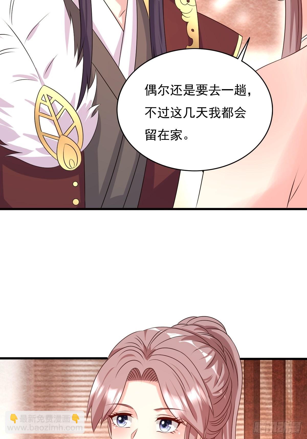 147 收徒？34
