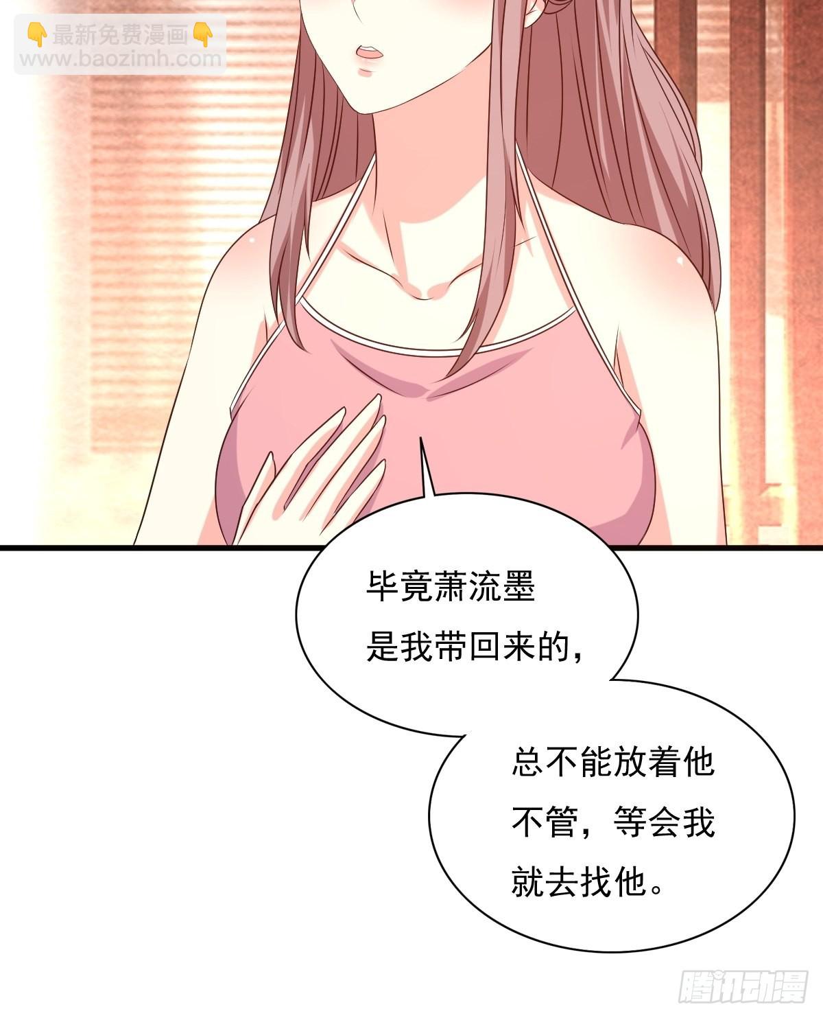 147 收徒？35