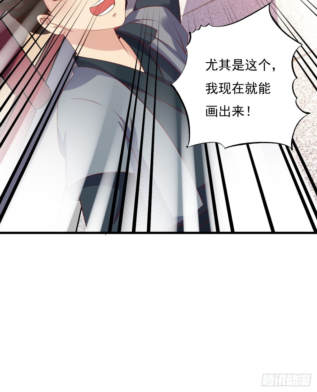 147 收徒？45