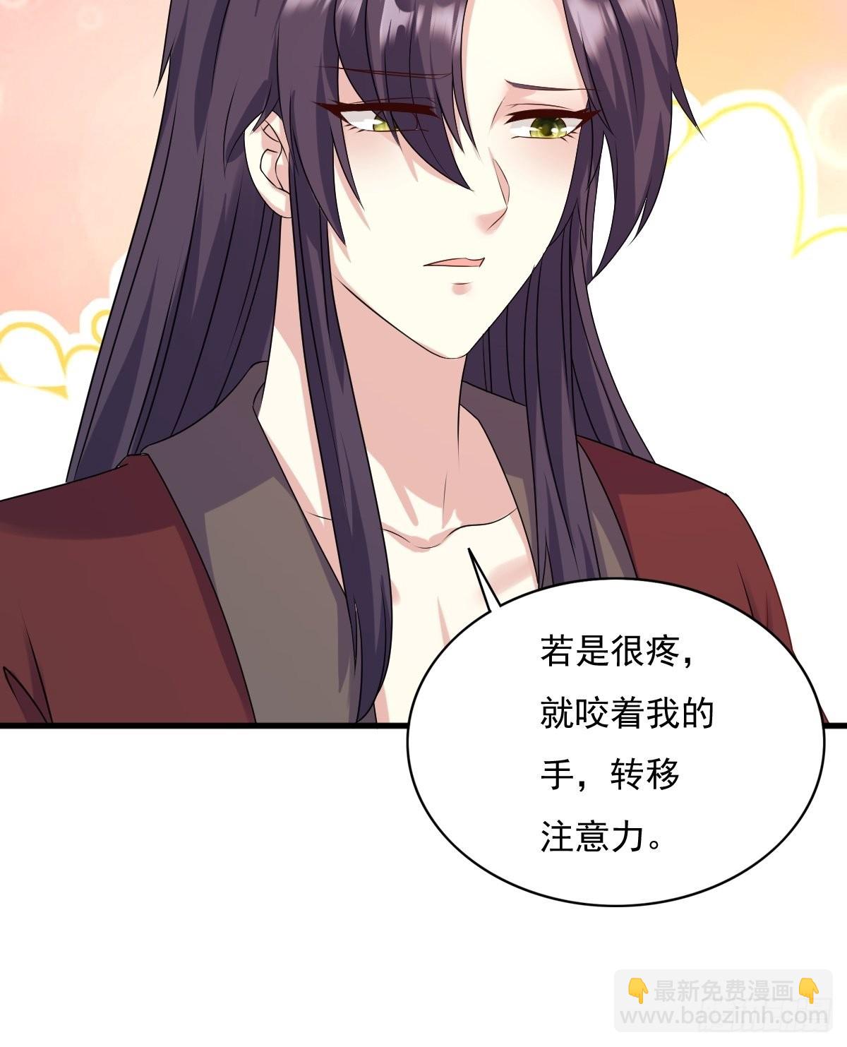 147 收徒？5