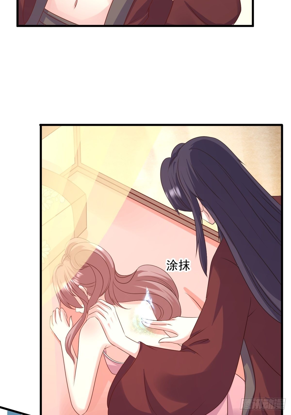 147 收徒？7
