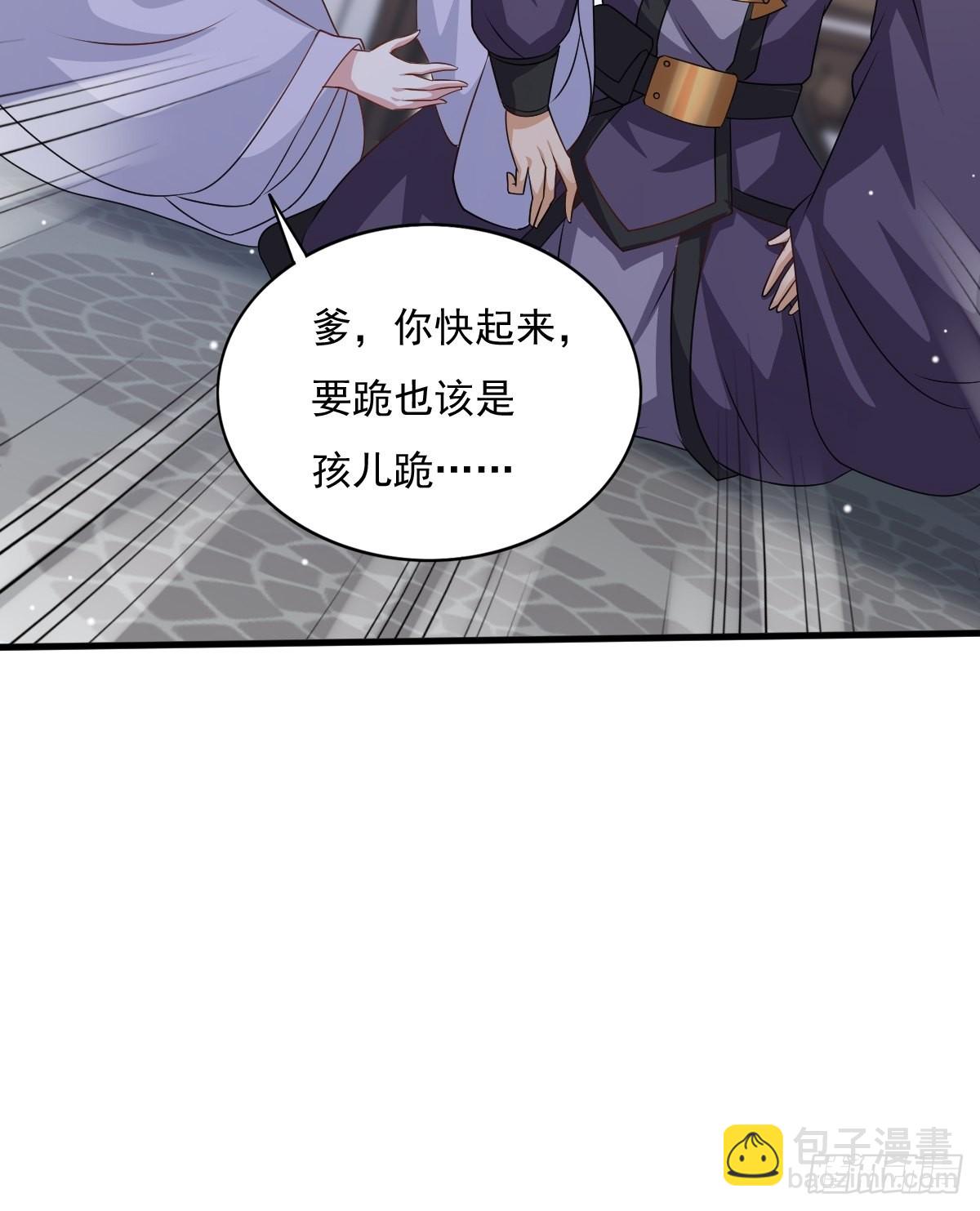 149 吃醋不分对象10