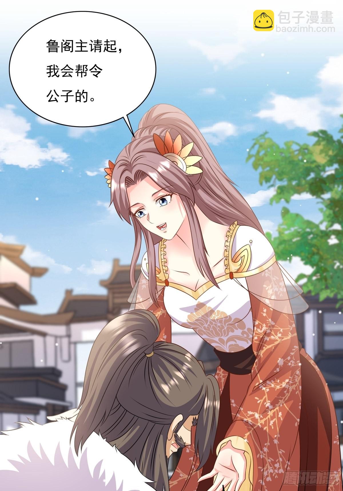 149 吃醋不分对象11